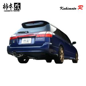柿本改 マフラー Regu.06&R レガシィツーリングワゴン リアピースのみ