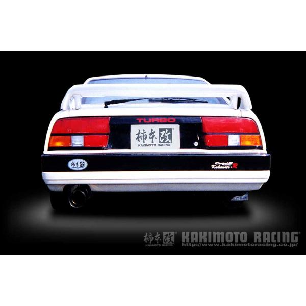 柿本改 マフラー Kakimoto.R フェアレディーZ 2シーター E-HZ31 VG30ET 2...