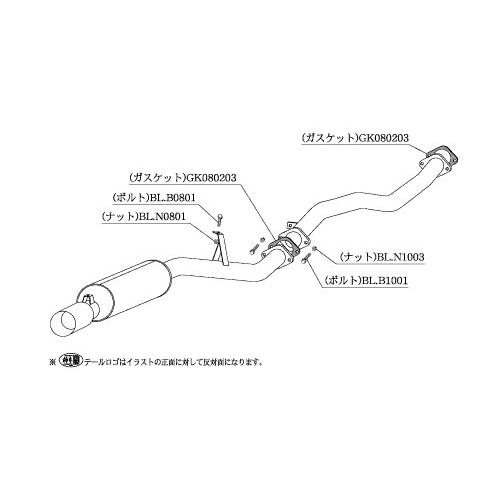 柿本改 マフラー Kakimoto.R フェアレディーZ 2by2 E-HGZ31 VG30ET 2...