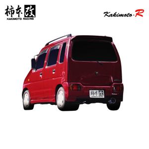 柿本改 マフラー Kakimoto.R ワゴンR E-CV21S 0.66_ターボ F6A 4WD(AWD) 93/9〜98/10 3AT/5MT 個人宅不可 北海道・離島は要確認
