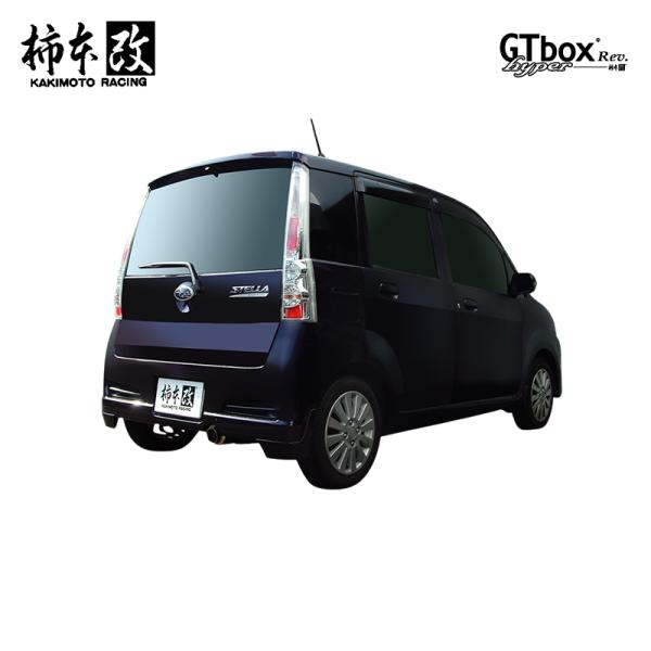 柿本改 マフラー hyper GTbox Rev. ステラカスタム DBA-RN1 0.66_NA ...
