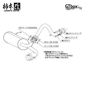 WAKO'S ワコーズ リムーバー RMV A341 [300mL] : オートクラフト