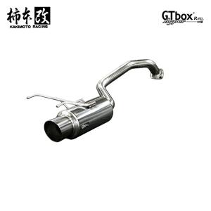 柿本改 マフラー hyper GTbox Rev. フィット DBA-GE8 1.5_NA L15A 2WD(FF) 07/10〜10/3 CVT 個人宅不可 北海道・離島は要確認