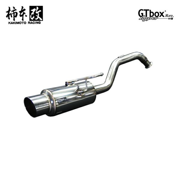 柿本改 マフラー hyper GTbox Rev. コルト CBA-Z27AG 1.5_ターボ 4G...