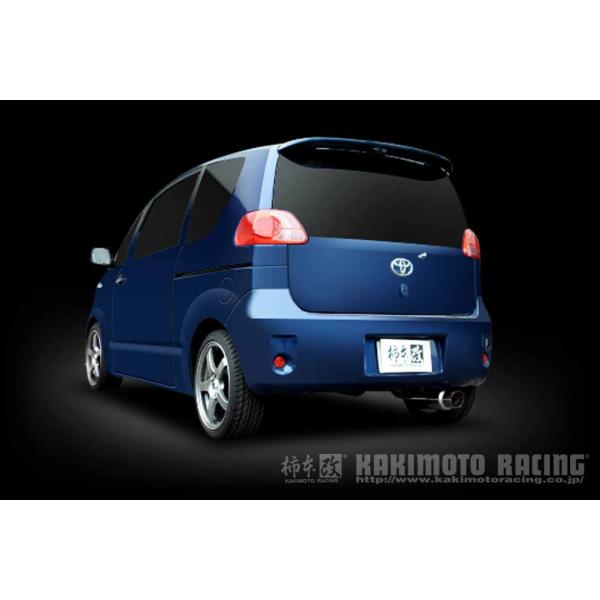 柿本改 マフラー hyper GTbox Rev. ポルテ CBA-NNP11 1.5_NA 1NZ...