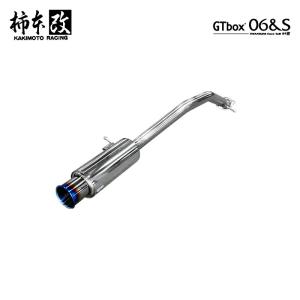 タントカスタム[CBA-L375S] 柿本改マフラー　GTbox 06&S 柿本改 柿本 改 マフラー GTbox 06&S ダイハツ タントカスタム CBA