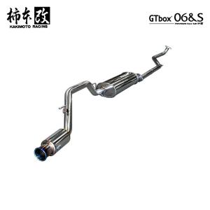 FUJITSUBO（フジツボ） 藤壺技研工業 マフラー AUTHORIZE S 340-50812
