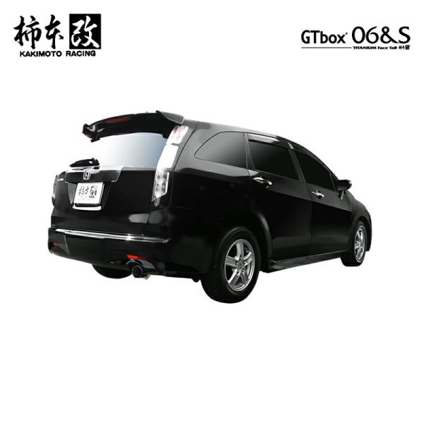 柿本改 マフラー GTbox 06&amp;S ストリーム DBA-RN8 2.0_NA R20A 2WD(...