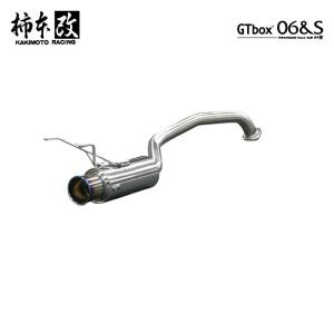HKS（エッチケーエス） 送り先限定 サイレントハイパワー タイプH
