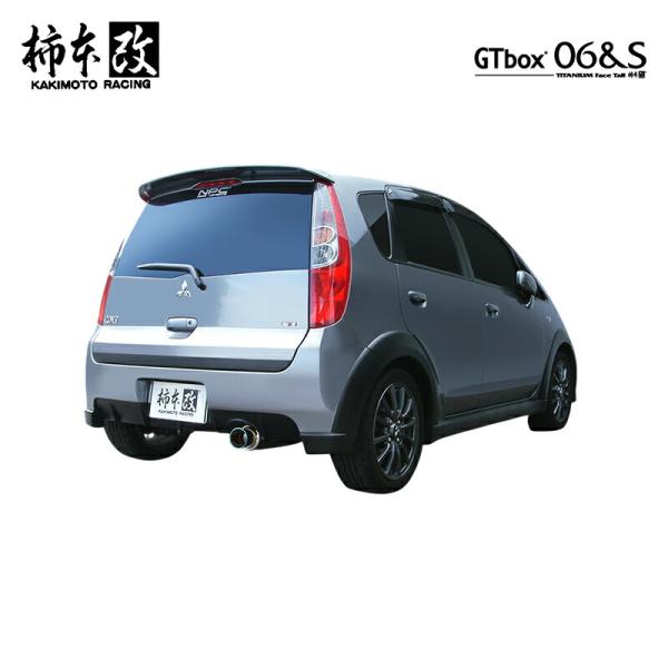 柿本改 マフラー GTbox 06&amp;S コルト CBA-Z27AG 1.5_ターボ 4G15 2WD...