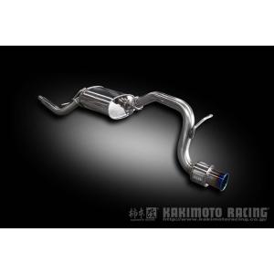 KTS シルビア S14 S15 ターボライン ステンメッシュタービンウォーター