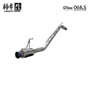 柿本改 マフラー GTbox 06&S セルボ DBA-HG21S 0.66_ターボ K6A 4WD(AWD) 07/10〜09/12 CVT 個人宅不可 北海道・離島は要確認