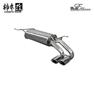 FUJITSUBO（フジツボ） 藤壺技研工業 AUTHORIZE S 350-63121 スバル