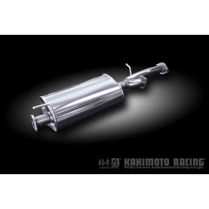 エルグランド E51 後期 (H16.08〜H22.07) エグゼクティブマフラー 左右