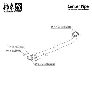 柿本改 マフラー センターパイプ タント DBA-L375S 0.66_NA KF-VE 2WD