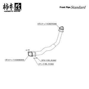 豊和管オールステンレスマフラー ダブル出し スープラ JZA70 1JZ-GTE