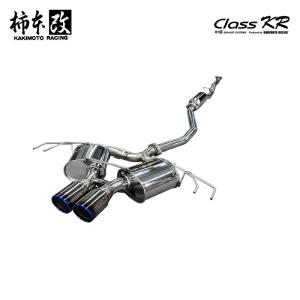 柿本改 カキモト センターパイプ マーチ 12SR K12/AK12 CR12DE 05/8