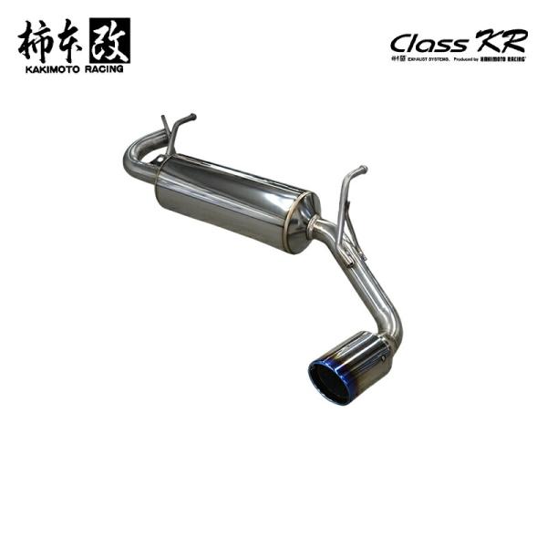 柿本改 マフラー Class KR 右出し リアピースのみ ジムニー 3BA-JB64W R06A ...