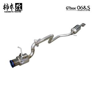 柿本改 マフラー hyper GTbox Rev. ブレイド DBA-AZE156H 2.4_NA 2AZ