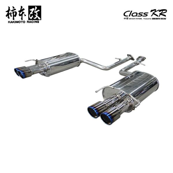 柿本改 マフラー Class KR クラウン ハイブリッド 6AA-AZSH20 A25A-FXS ...