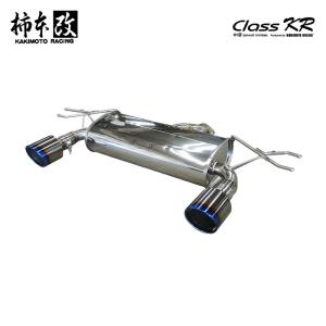 柿本改 マフラー Class KR カローラツーリング 5BA-MZEA17W 1.5_NA