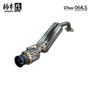 柿本改 マフラー GTbox 06&S デイズ DBA-B21W 15/10_M/C前 0.66_NA