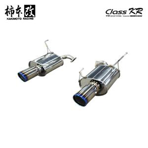 柿本改 [個人宅配送可能] 柿本 改 マフラー Class KR スバル