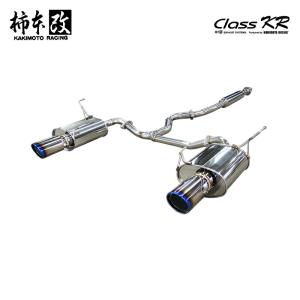 柿本改 マフラー GTbox 06&S ワゴンR 5AA-MH95S ハイブリッド R06D