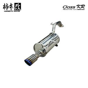 柿本改 [個人宅配送可能] 柿本 改 マフラー Class KR トヨタ
