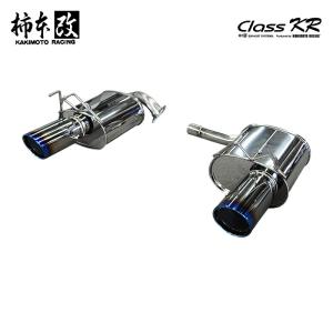 柿本改 マフラー Class KR カローラツーリング 5BA-MZEA17W 1.5_NA