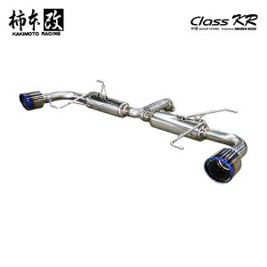 アテンザ　GJ2FPスリーキャッツマフラー　リアピース　社外 スリーキャッツ LDA-GJ2FP アテンザ セダン 100Φ真円 直管 ストレート