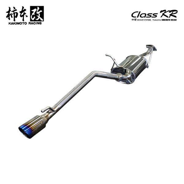 柿本改 マフラー Class KR ミニキャブトラック 3BD-DS16T '22/4_M/C後 N...