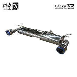 柿本改 マフラー Class KR チタンフェイステール Z71341C マツダ MAZDA