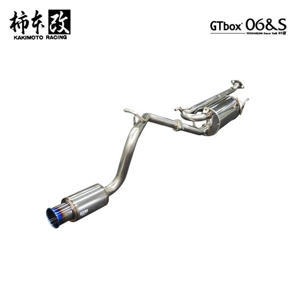 柿本改 マフラー GTbox 06&amp;S ミニキャブバン 3BD-DS17V 0.66_NA R06A...
