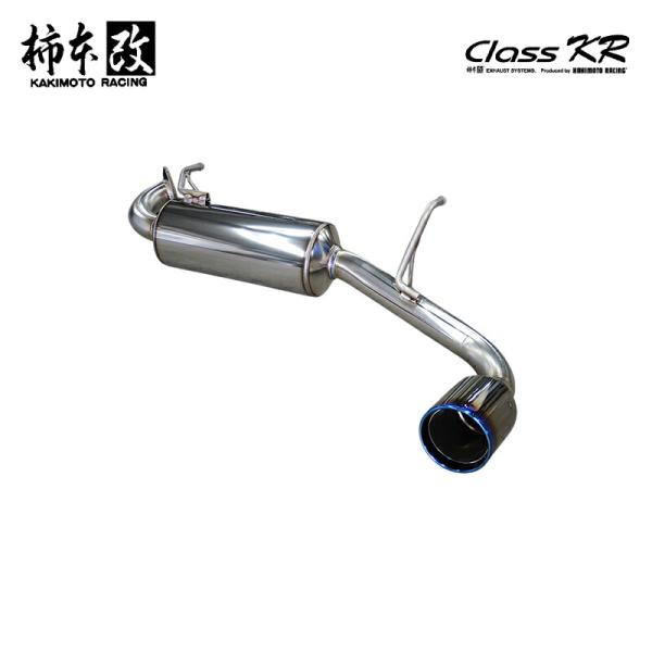 柿本改 マフラー Class KR 右出し リアピースのみ ジムニーノマド 3BA-JC74W K1...