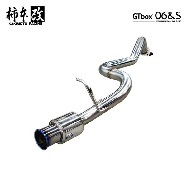 柿本改 マフラー GTbox 06&amp;S ハイエース (標準ボディー) 3DF-GDH206V 2.8...