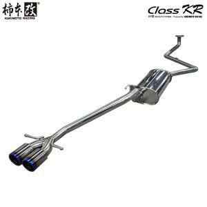 柿本レーシング Class Kr ホンダ N Box カスタム G Lターボ G Exターボ ホンダセンシング ターボ Ff Dba Jf3用 センター出し H 最安値 価格比較 Yahoo ショッピング 口コミ 評判からも探せる