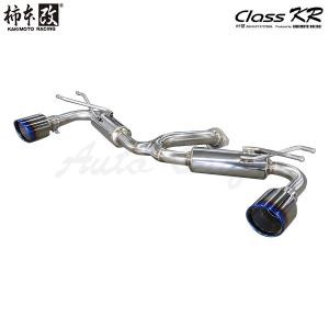 柿本改 マフラー Class Kr チタンフェイステール Mazda 3 ファストバック 3da Bp8p 1 8 S8 Dpts Ff 19 5 6at Xd 個人宅不可 最安値 価格比較 Yahoo ショッピング 口コミ 評判からも探せる