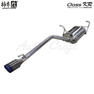 いらいらする 加速する 朝 柿本 マフラー 評判 Ark Fukuin Com