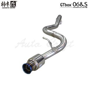 柿本改 マフラー Gtbox 06 S ハイエース スーパーロング Qdf Gdh226k 1gd Ftv 4wd 17 12 6at スーパーロング Dx 個人宅不可 最安値 価格比較 Yahoo ショッピング 口コミ 評判からも探せる