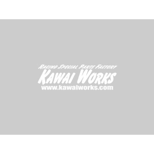 カワイ製作所 リヤロアアームバー CR-X EF6 EF7 EF8