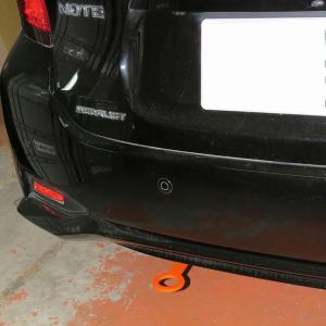 GPスポーツ G-SONIC 牽引フック タイプ1 リア用 GH1-11 180SX/シルビア