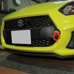 クスコ（CUSCO） 可倒式牽引フック フロント スイフトスポーツ ZC33S