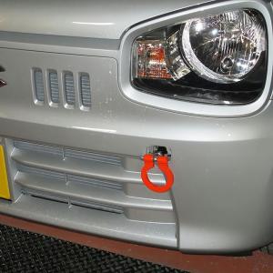 カワイ製作所 牽引フック フロント type固定式 デリカD:5 CV5W 純正
