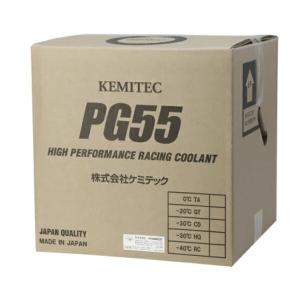 スズキ（SUZUKI） 【20L】スズキ純正 エクスター スーパーロングライフ