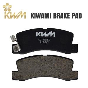 Kiwami ブレーキパッド リア用 ハリアー Acu10w Acu15w 08 高い素材 00 11 01