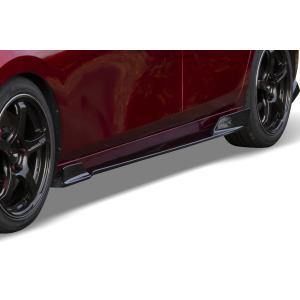 オートエクゼ ローダウンスプリング MAZDA3 BPEP 1台分 オートエクゼ オートエグゼ(AUTOEXE) ローダウンスプリング