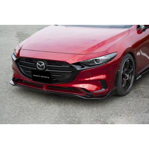 MAZDA3 BP ファストバック フロントバンパースポイラー : エアロ