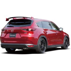 オートエクゼ AutoExe エキゾーストチャンバーキット CX-8 KG2P 2WD車