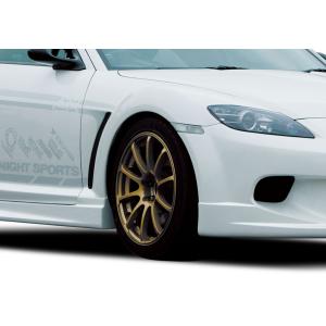 オートエクゼ AutoExe プレミアムテールマフラー RX-8 SE3P 車体番号